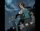 【歌ってみた】君の知らない物語【なでは】