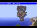 【バッツスキンで】　窓ガラスTT+蜘蛛糸回収　【マイクラ Part.1】