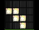 【jubeat copious】Red Goose(ステルスユビ子+ハンドクラップ)