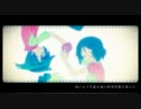 (∪・ｪ・)＜君へ歌ってみた【withオル】