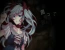 【歌ってみた】からくりピエロ【マッカーテ】