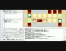 （６）ゆっくりしていかないＤＯ対戦動画３ＴＧ植物転移NTR奪取ｖｓ暗黒