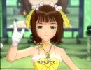 アイドルマスター　春香・真・亜美　「GO MY WAY!!」