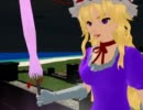【東方MMD】斬撃のREGINLEIVのイベントシーンを再現してみた【part12】