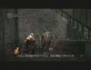 まったり闇魂 part27【ボソボソ実況】