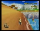 【ロック杯】マリオカートWii お気楽実況プレイpart89 【ロック視点】