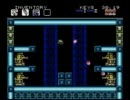 【初見プレイ】バトルキッド：危険な要塞 Part14