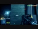 BF3 BETA 02-02