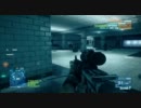 【BF3】 テキトーにPC版のOpenBeta仕様をプレイ その３（2/2）