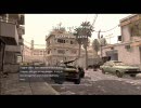 [ゲームプレイ] [CoD4]Call of Duty 4：ModernWarfare マルチプレイ動画 S＆D Strike