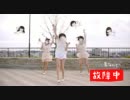 【絶対故障だ】SEVENTH HEAVEN 踊ってみた【消えてもｲｲﾖ】