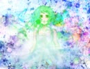 【GUMI】シーラカンスは夜にナク【オリジナル】