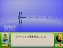 【パワプロ２０１１】 ！　直球縛り　？ 【マイライフ】　24