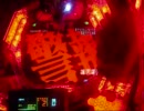 CRエヴァンゲリオン　最後のシ者　カヲル背景が見たい！ので頑張るpart48