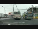 【車載動画】埼玉県道 63号 （入間市→青梅市）