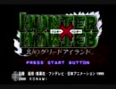 幻と言われるグリードアイランドを実況プレイPart1