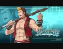 【英雄伝説】Conflicting passions　アレンジ【碧の軌跡】