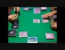【遊戯王】 俺ん家でデュエルしようぜ！ 【第15回】