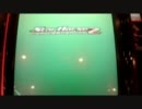 【スタホ２ＦＤ】　三大始祖にコテンパンにされる動画　９戦目
