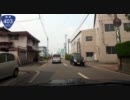 国道403号走行記録　その３