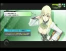 【BB】1002クラン演習　14時枠①