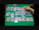 【遊戯王】 俺ん家でデュエルしようぜ！～デッキ解説編～【第15回】