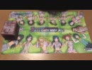 VIDEO.1.mp4