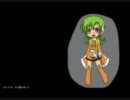 【UTAUカバー】アンチクロロベンゼン【屍音エニシ】