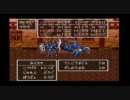 ドラゴンクエストⅥ初見実況プレイpart40-1