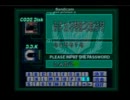 【DPN】300円で買った恐竜ゲームをビビりながらプレイpart６【実況】