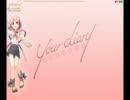 your diary クローバー Instrumental
