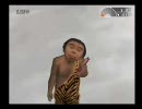 シーマン２　不真面目育成5日目part1