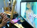 かわと/ガチロリPさんの【つきあいはじめ】をリコーダーで吹いてみた