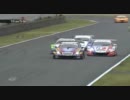 SUPER GT in KYUSHU 250km　2011　SUPER GT　第七戦　ダイジェスト