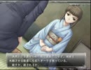 最果てのイマ　第二章「本堂  沙也加」十節 (No.46)