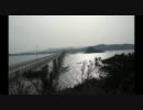 【うちら】角島大橋を渡ってみた【三十路らへん】改良版