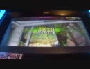 ボーダーブレイク　激戦の丘１０/２