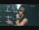 U-Kiss - Neverland [2011/09/30]