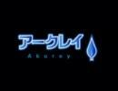 【ゆっくり実況】バイオハザード　アウトブレイクFILE2　Part9