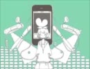 「メランコリック」を歌ってみた！☆KOINU☆