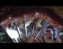 MTG　青年の開封動画37　イニストラード