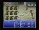 PS版ファイナルファンタジー1 ボス戦集 2