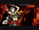 【正二位A】ロボゲーマーの戦国大戦Ver26【vs傾城】