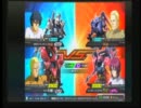 EXVS　前衛ができない俺の・・・　サザビー視点　パート31