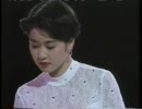 佐藤 有香 1994 North American Open　AP