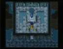 PS版ファイナルファンタジー1 ボス戦集 7
