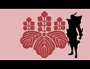 【BASARALOID】秀吉さま音源作ったので歌って頂いた