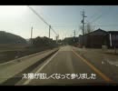 第６回車載オフへ行ってきたよ動画その一