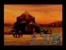【FINAL FANTASY Ⅸ】好き勝手にやろうぜ【隠れ実況】　Part52