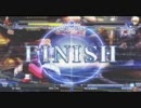 【六方チャリオット】8/20ランバトPart3【ブレイブルーCS2】